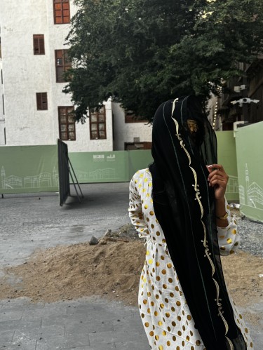 طــرحة السيفين