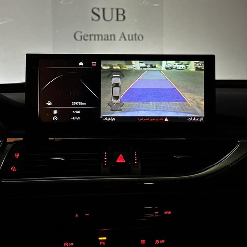 شاشة اودي A6 كاربلاي Audi A6 2012-2019