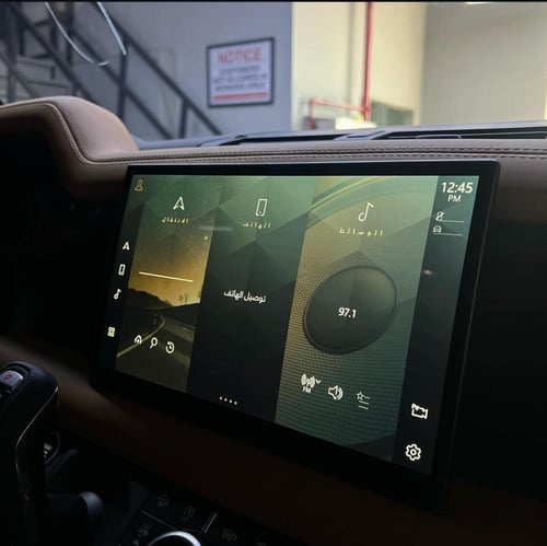 شاشة لاند روفر ديفندر Land Rover defender 2020-202...