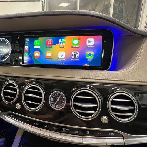 مرسيدس S Class كار بلاي 2015-2020