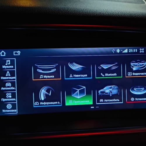 شاشة اودي Q5 كاربلاي Audi Q5 2009-2016