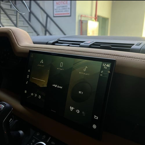 شاشة لاند روفر ديفندر Land Rover defender 2020-202...
