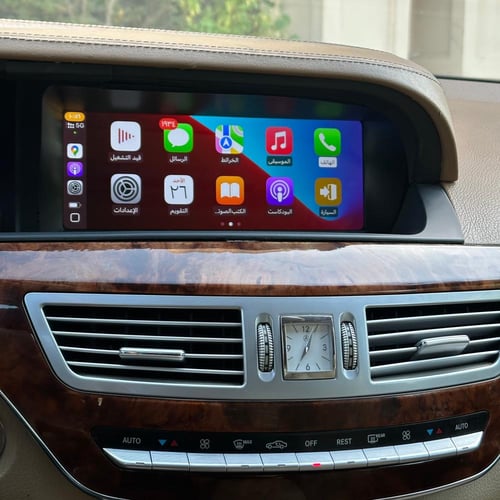 شاشة مرسيدس بنز S كاربلاي Mercedes S 2005-2013