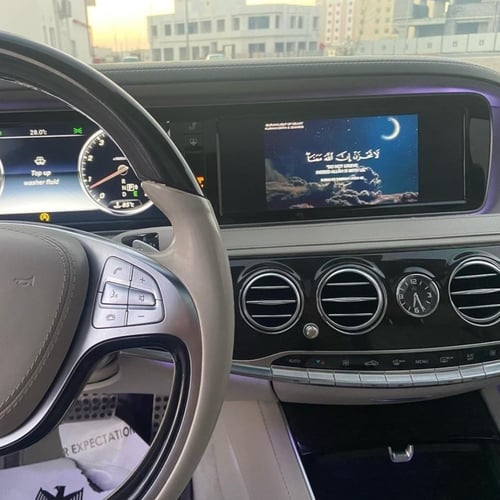 مرسيدس S Class كار بلاي 2015-2020