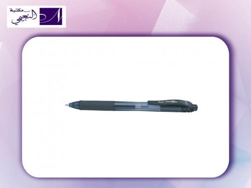 قلم حبر جل سائل ضغاط ماركة بنتل أسود - مقاس 0.7 مل...