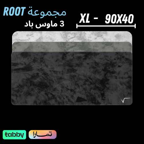 مجموعة ROOT الكاملة | ROOT Mouse Pad -XL