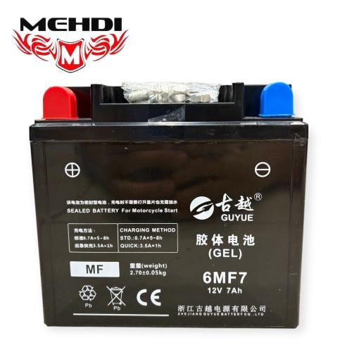 بطارية 6MF7