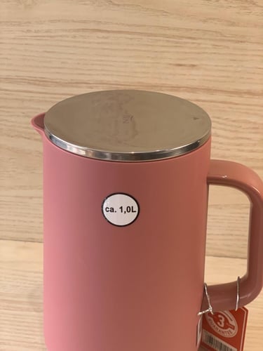 ترمس الفخامة