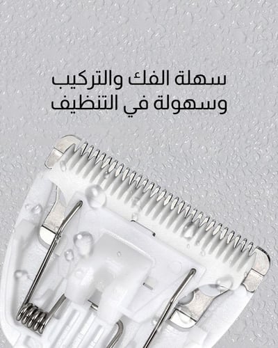 ماكينة حلاقة كيمي الاحترافية للرجال والأطفال ذات ا...