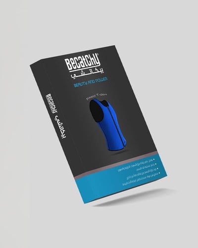 فيست حراري للرياضيين عدد 3