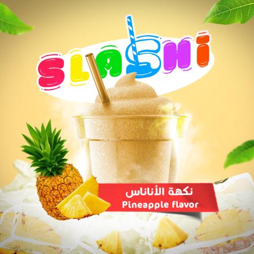 سلاش أناناس