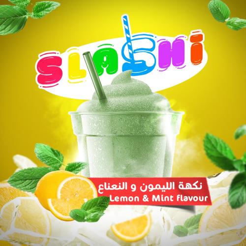 سلاش ليمون ونعناع