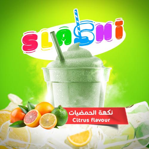 سلاش حمضيات