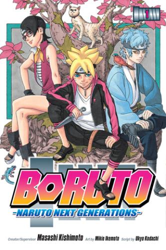 كتاب مانغا | بوروتو Boruto