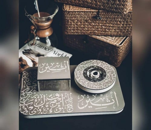 مبخره خشبيه بالاسم