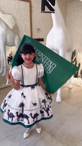فستان لليوم الوطني السعودي 2025
