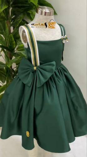 فستان جديد للعيد الوطني