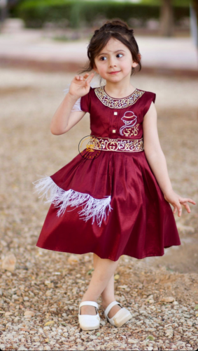 فستان الحروف بالاسم عنابي