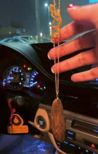 تعليقه سياره عود بالاسم