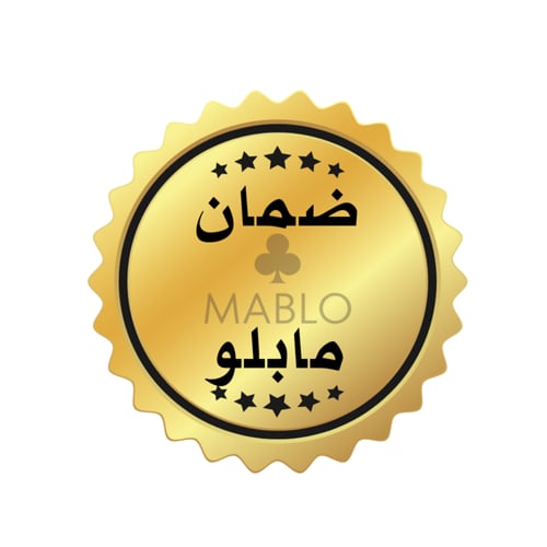 عطر شعر مابلو فيرت ملاكيت