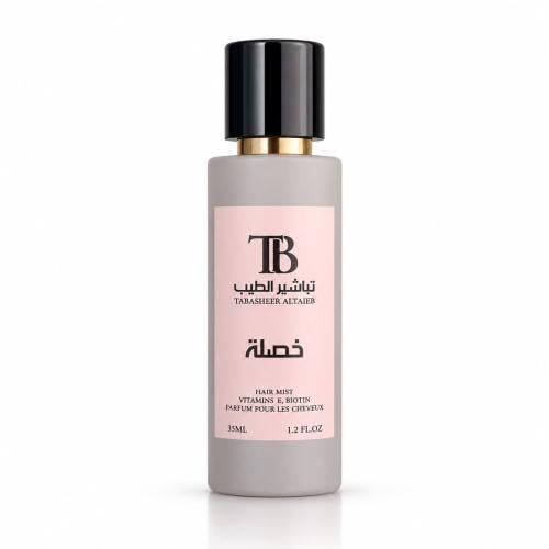 خصلة — عطر الشعر