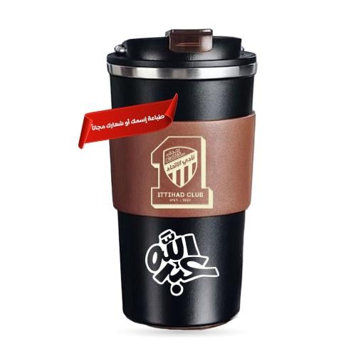 مج عالي الجودة لحفظ المشروبات بارده او ساخنه - 350...