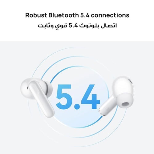 هواوي فري بودز SE 4 بخاصية إلغاء الضوضاء النشط