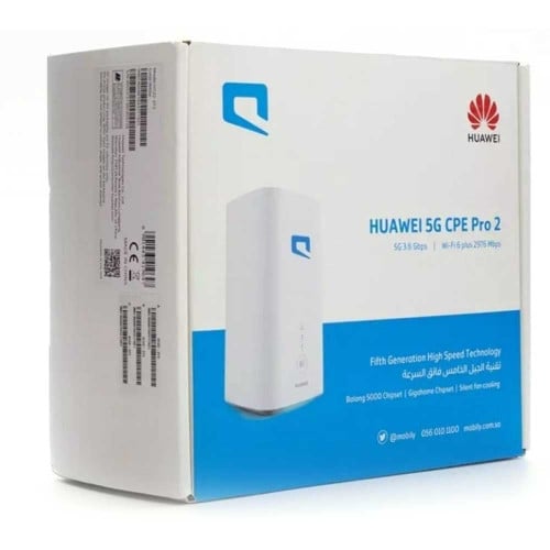 راوتر موبايلي برو 2 5G يدعم جميع الشبكات