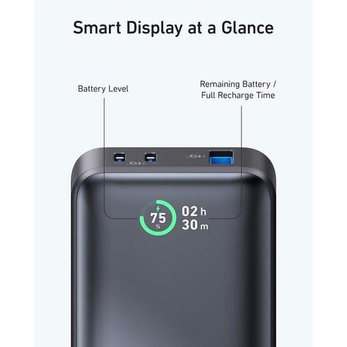 انكر 533 بنك طاقة