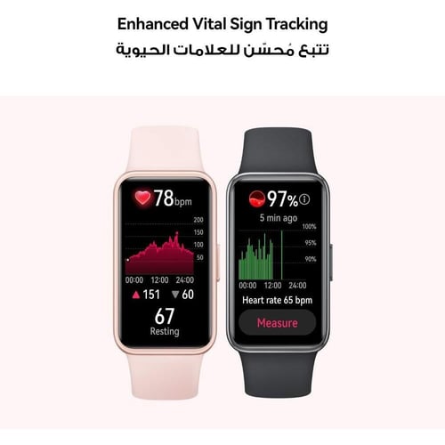 ساعة هواوي باند 9 الذكية