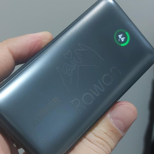 انكر 533 بنك طاقة