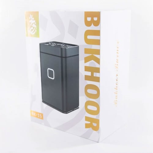 مبخرة الكترونية BK-15 | مع حفر ليزر إسمك أو شعارك...