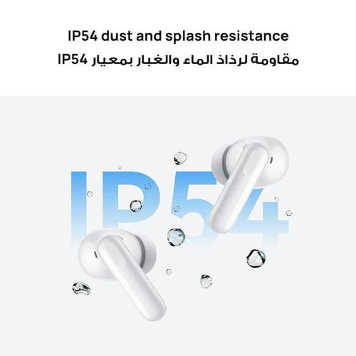 هواوي فري بودز SE 4 بخاصية إلغاء الضوضاء النشط