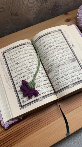 تلبيسة المصحف مع حامل قلم