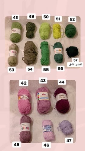 قفازات كف القطة