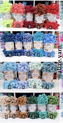 بطانية وردي وبيج