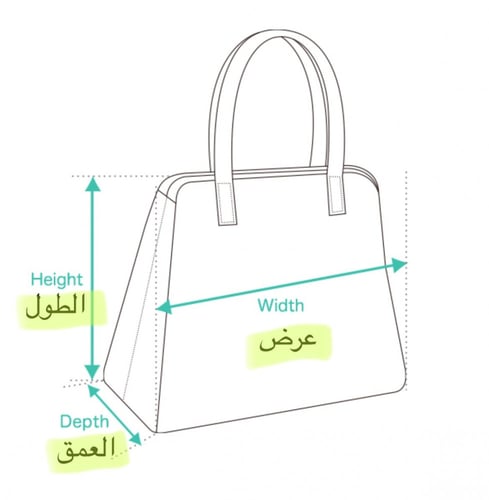 بوتيغا كروس بيج