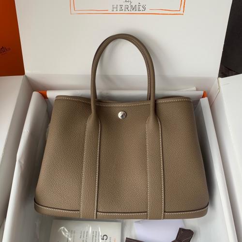 شنطة Garden Party