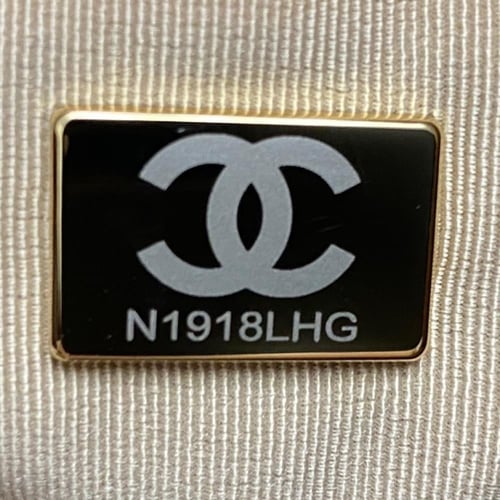 حقيبة شانيل هوبو ماكسي