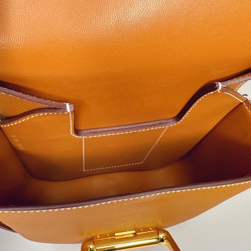 حقيبة هيرميز ديلي