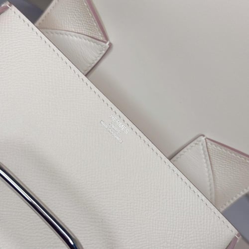 حقيبة هيرميز ديلي