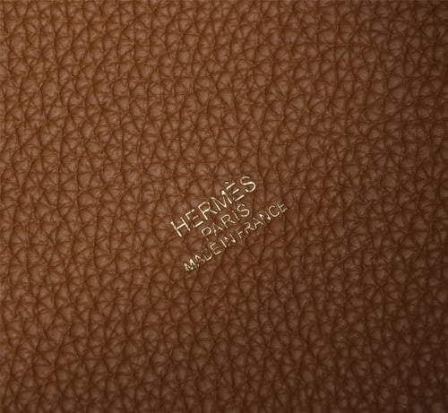 بيكوتين لوك 22