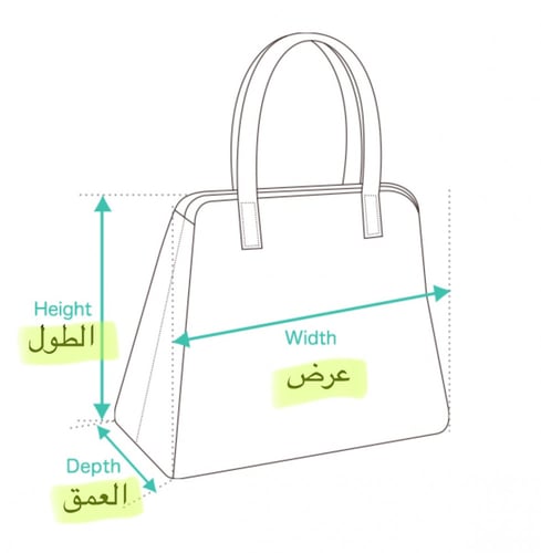 هيرمز كيلي اسود