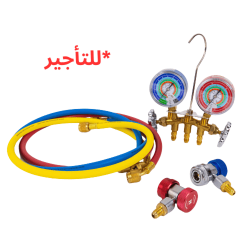 ساعة فريون مع توصيلات