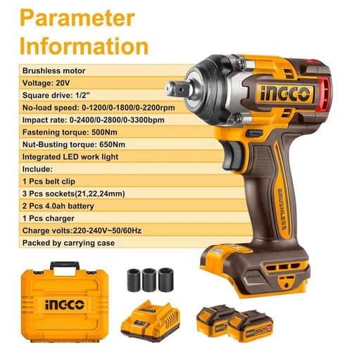 درل الكفرات (إمباكت رنش)