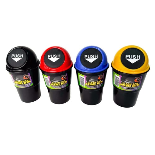 سلة مهملات صغيرة توضع مكان الأكواب