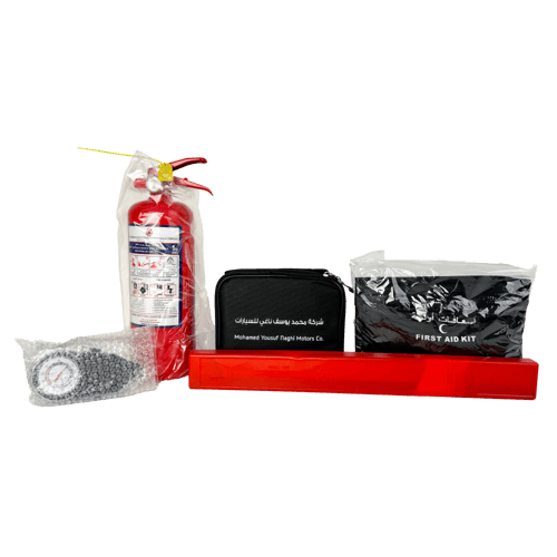 شنطة الطوارئ من هونداي