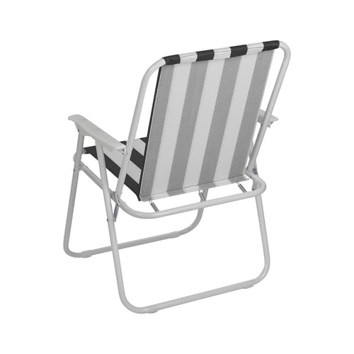 كرسي قابل للطي