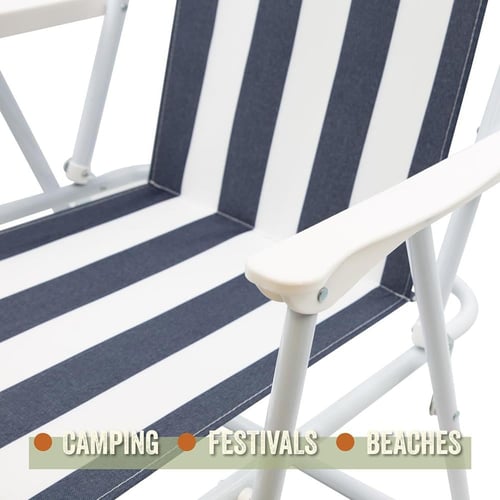 كرسي قابل للطي