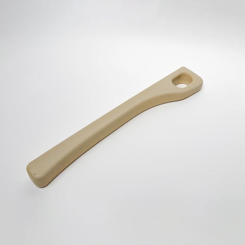 سدادة الفجوة